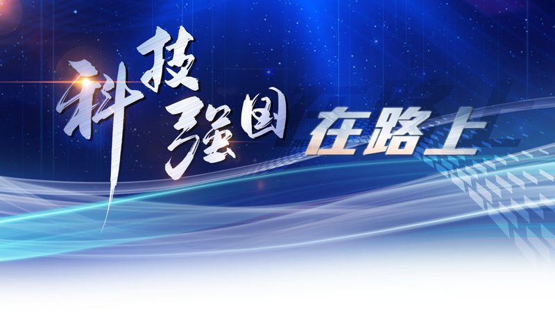 金融行业等保整改，这些注意事项不容忽视**