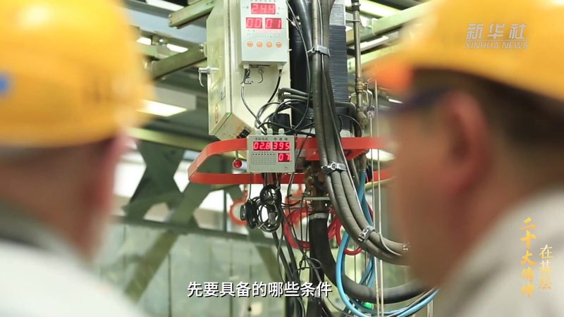 智慧解决方案选型：揭秘企业IT决策者的关键考量