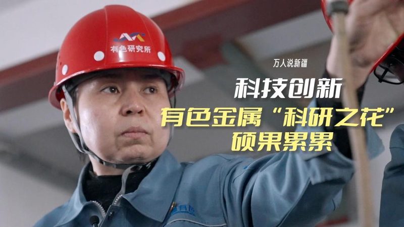 RPA与Python结合：解锁自动化新场景