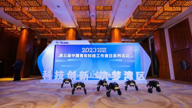 广州SaaS平台开发：如何打造高效、可靠的云端解决方案