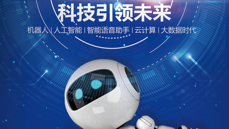 Terraform 精通之路：入门到实战的五大关键点